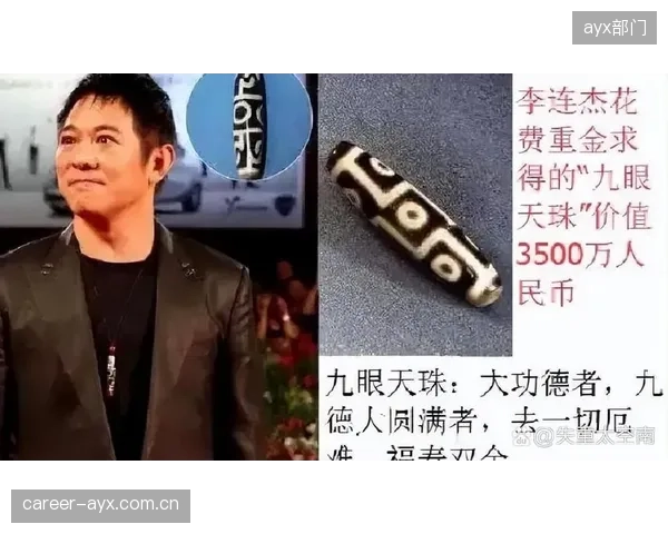体育版权的十年豪赌之后，我们是否该反思平台用天价买来的究竟是什么？